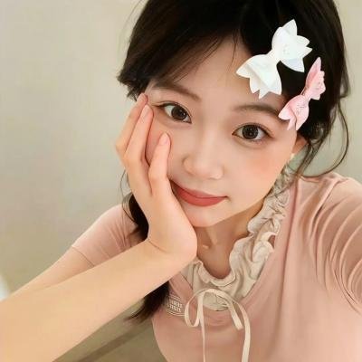 疵